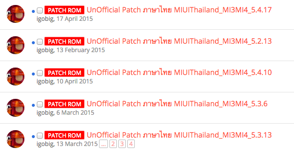 MIUI_Thailand_Weekly_ROM_Releases___Official_MIUI_Fan_Site_in_Thailand