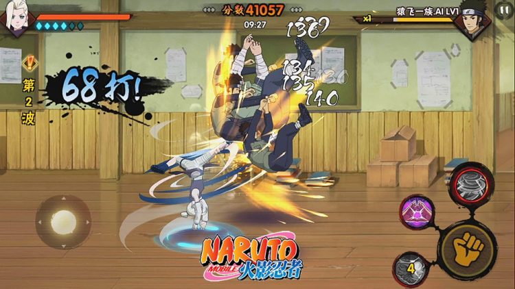 Naruto-Mobile-screenshot-1