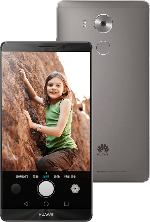 Huawei-Mate-8-official-images.jpg-3
