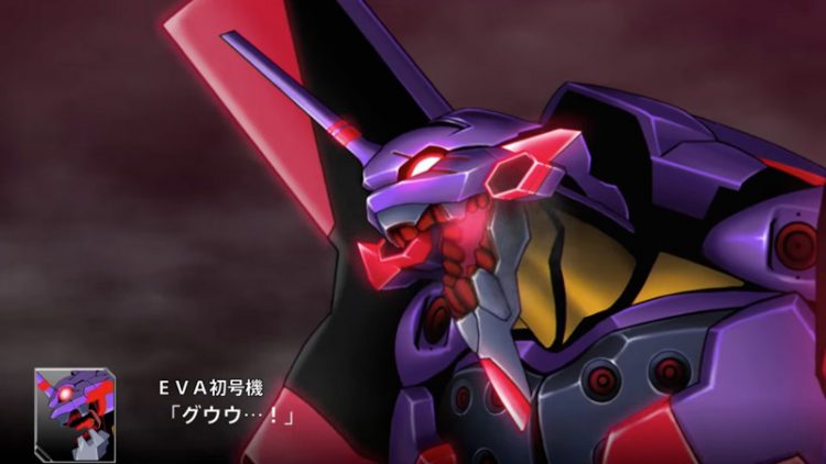 super-robot-wars-v-evangelion