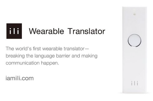 ili_translator