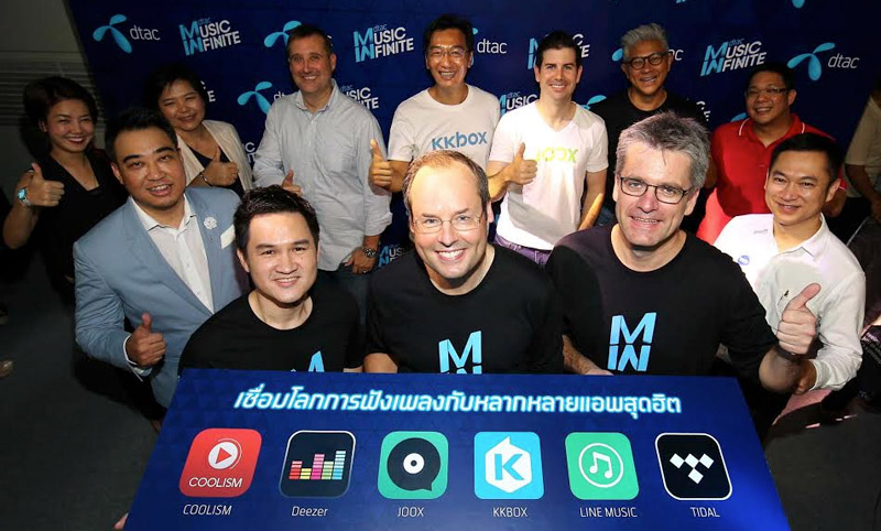 dtac-music-infinite-team