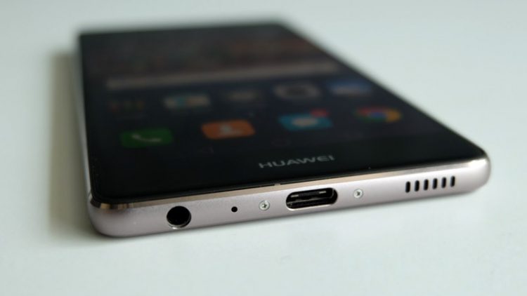huawei-P9-buttom
