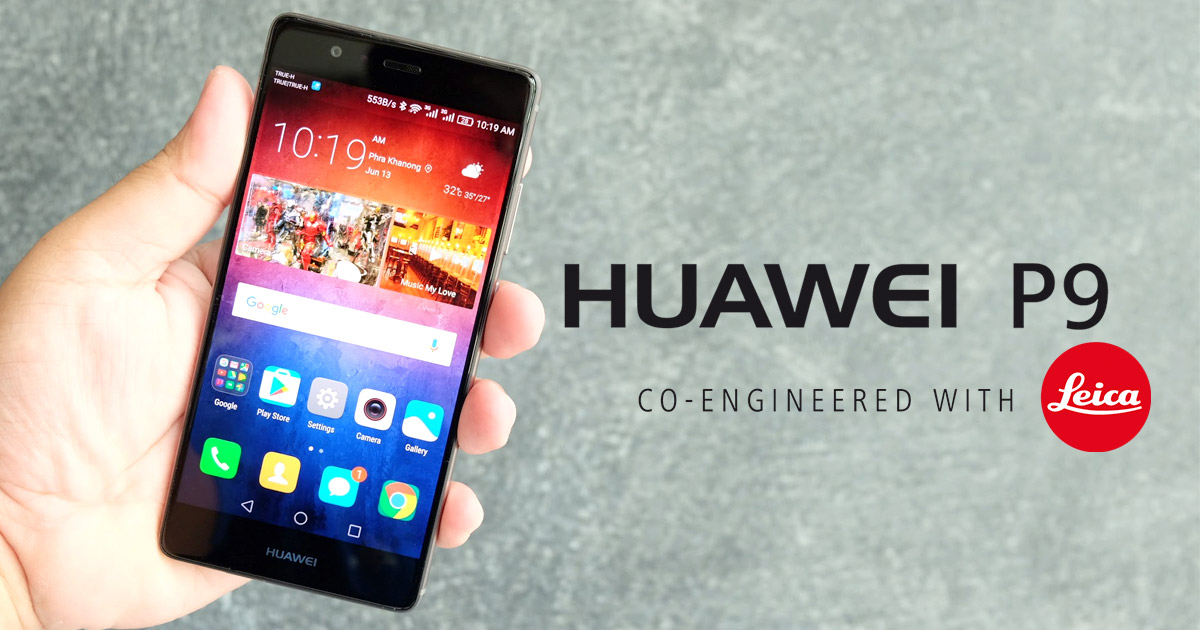 Huawei P9