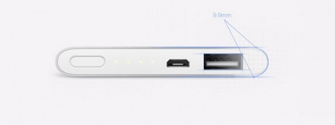 Xiaomi-Power-Bank-5000mAh