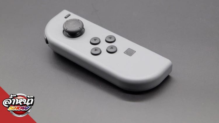Nintendo Switch - Joy-con