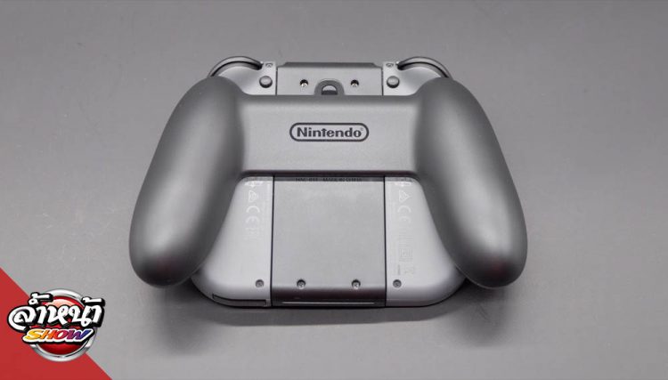 Nintendo Switch - Controller Grip