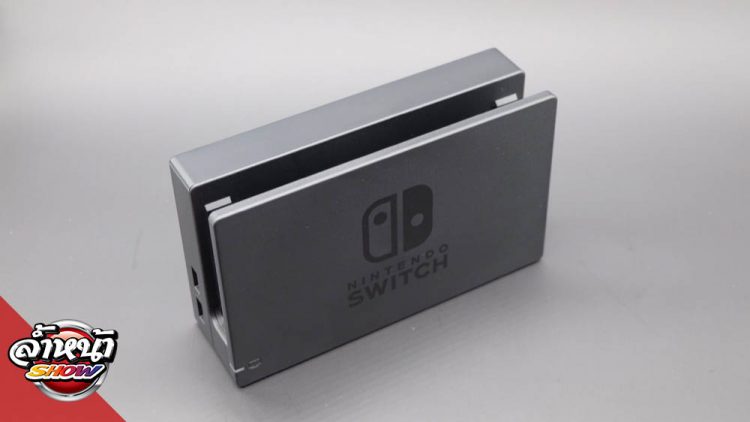 Nintendo Switch - Dock