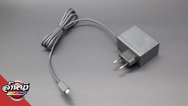Nintendo Switch - AC Adaptor