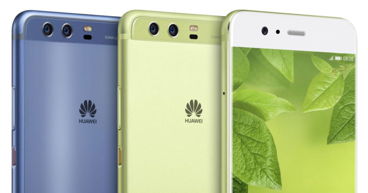 หัวเว่ย Huawei P10 และ P10 Plus ราคา พันทิป