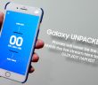 Live สด Samsung Galaxy Unpacked 2017