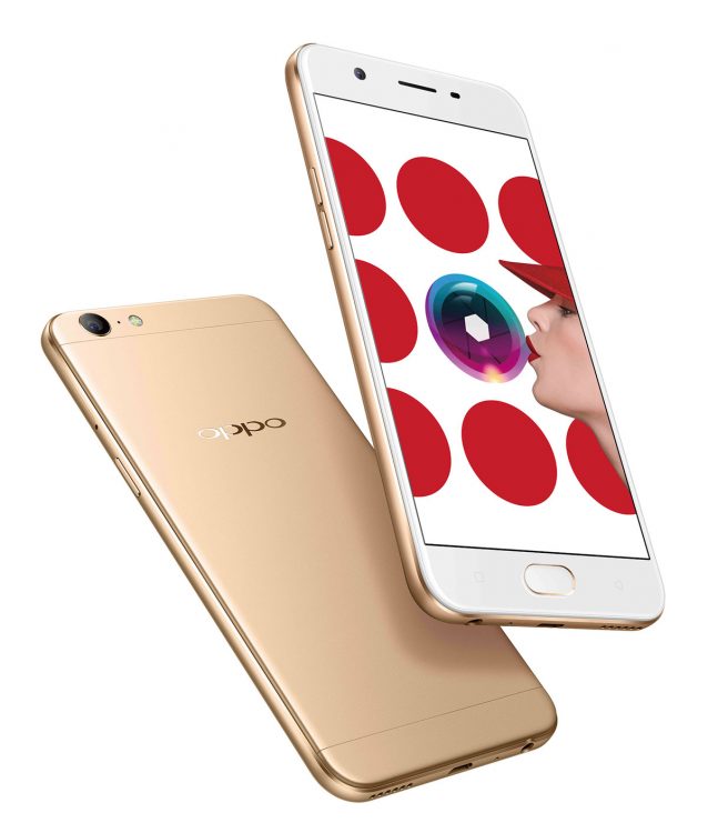 OPPO A57 ราคา pantip