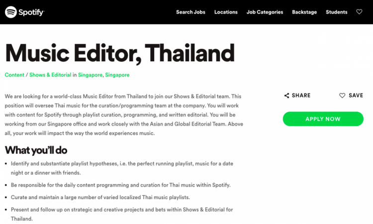 Spotify Thailand job