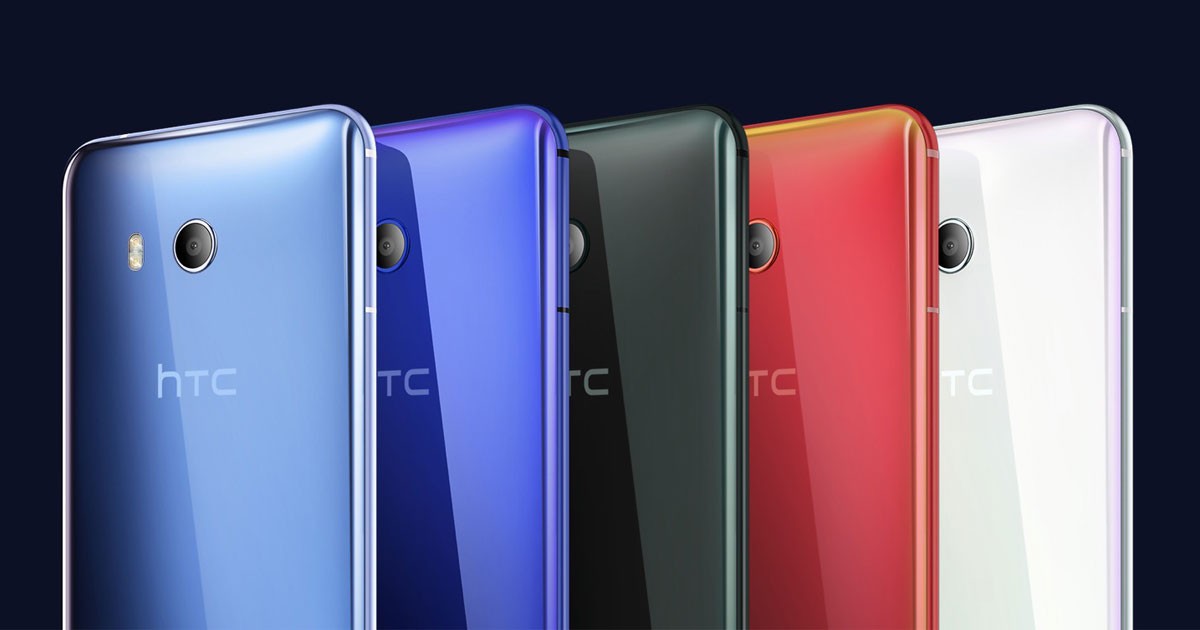 HTC U11 ราคา พันทิป pantip