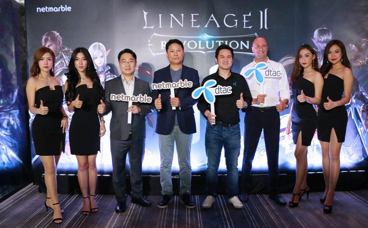 Lineage 2 Revolution