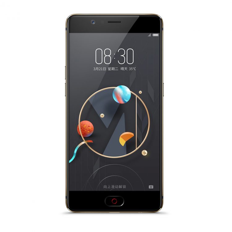 nubia m2 lite