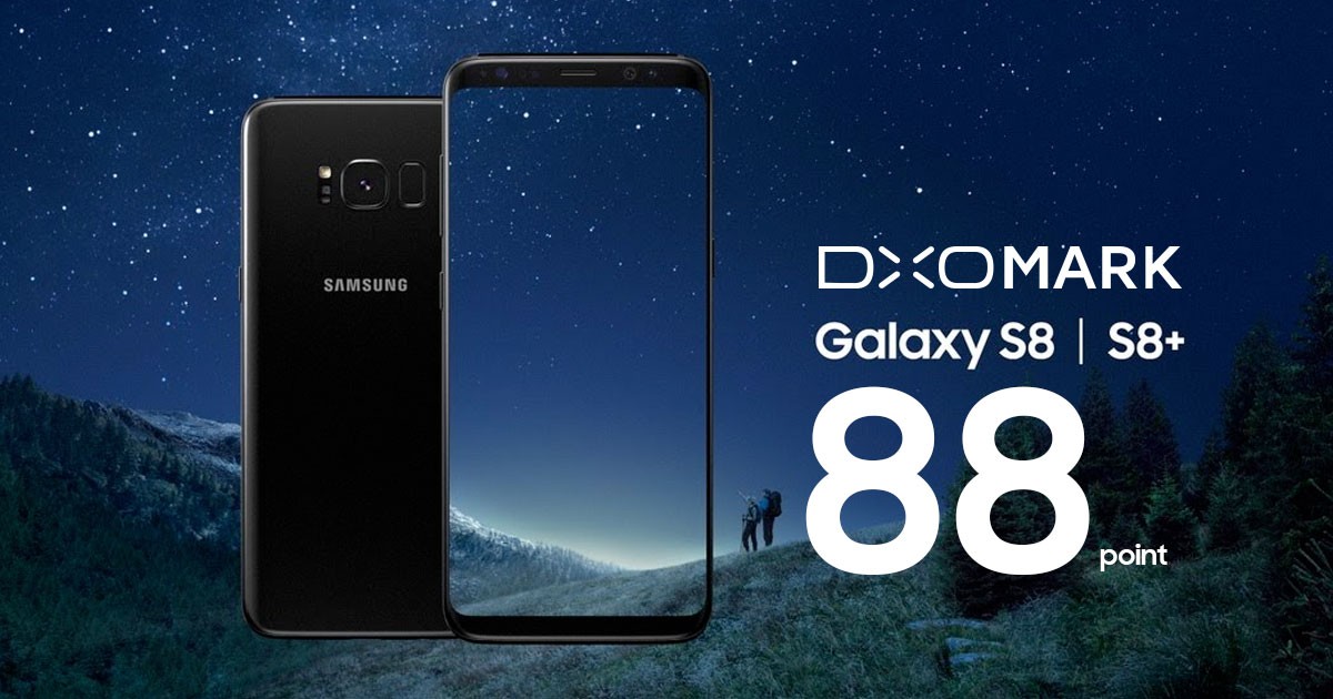 กล้อง Galaxy S8 dxomark