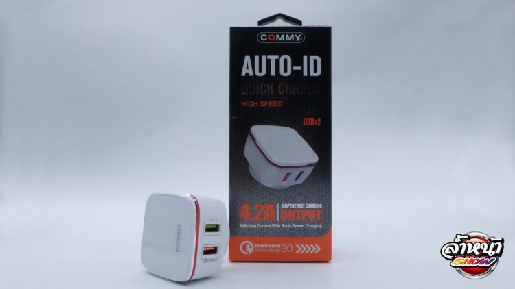 Commy Auto ID Quick Charge 4.2 A