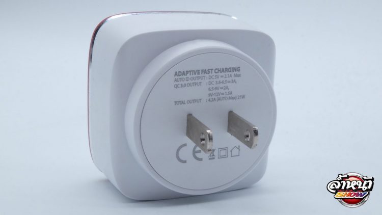 Commy Auto ID Quick Charge 4.2 A