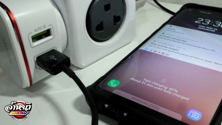 Commy Auto ID Quick Charge 4.2 A