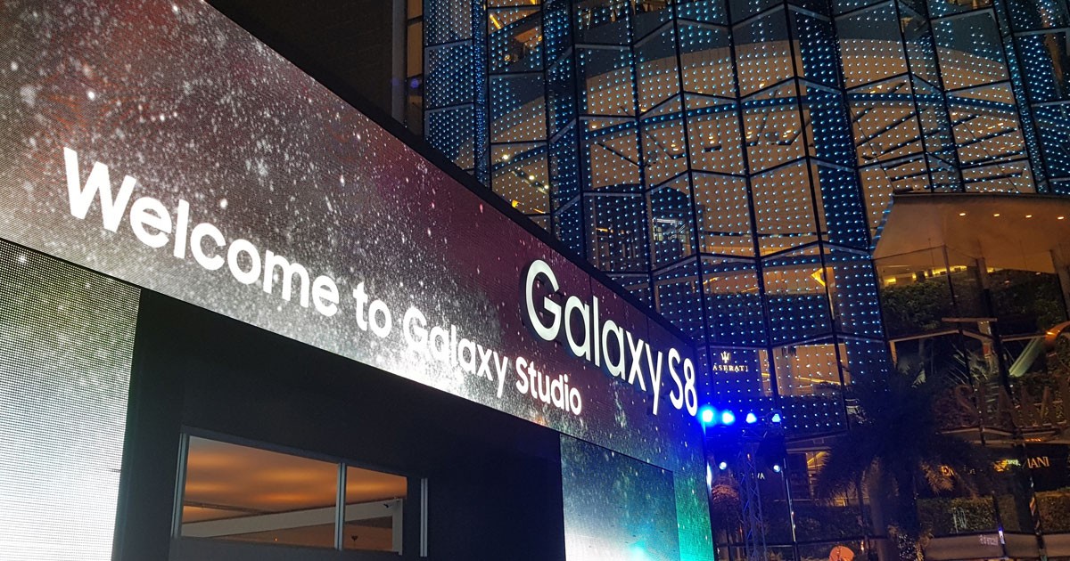 Galaxy Studio สัมผัสนวัตกรรมจาก Samsung Galaxy S8