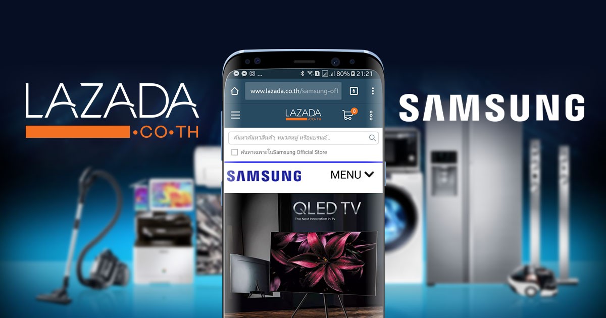 Lazada จับมือ Samsung ขายตลาดออนไลน์เจาะตลาดลูกค้ากลุ่มประเทศอาเซียน