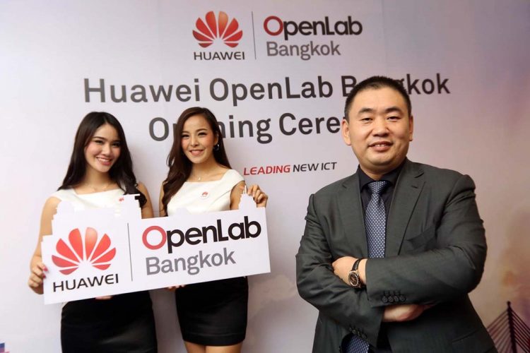 Huawei OpenLab Bangkok