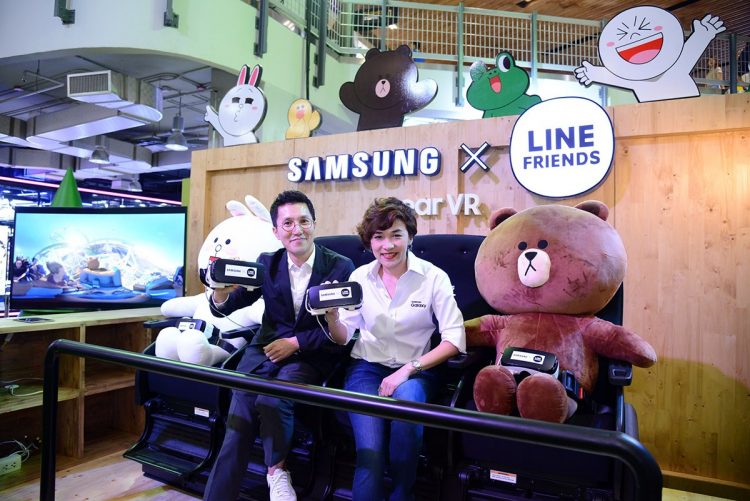 Samsung X LINE FRIENDS Pop up Event