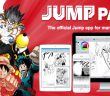 Jump Paint แอพวาดการ์ตูนระดับมืออาชีพ โดยนิตยสาร Shonen Jump