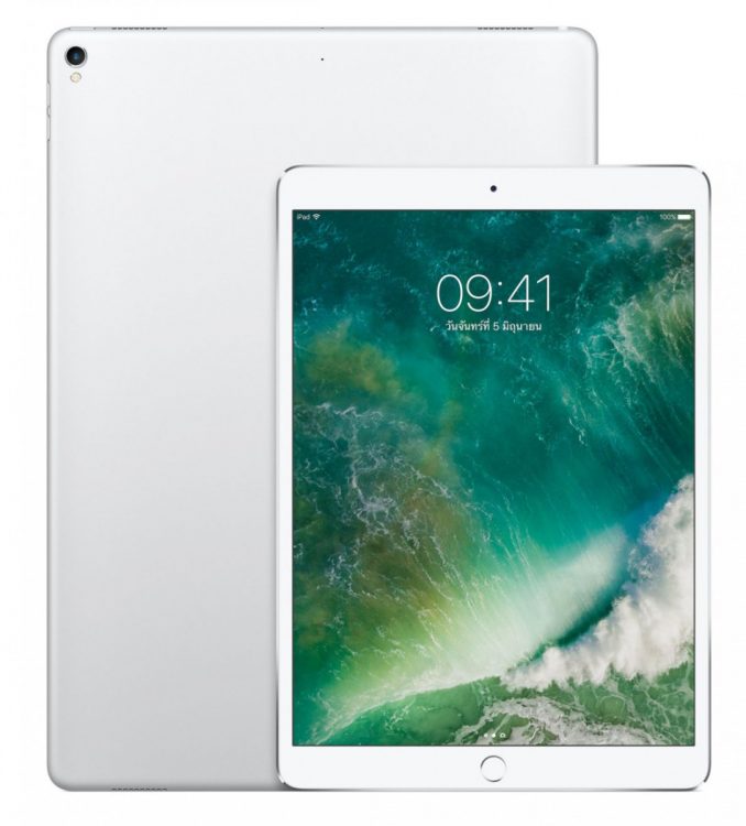 New iPad Pro จอ 10.5 นิ้ว ราคาเริ่มต้นที่ 24,500 บาท