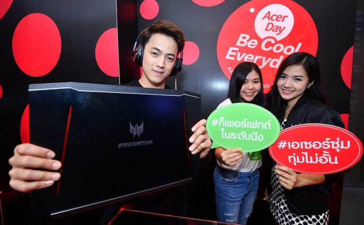 เอเซอร์จัดงาน Acer Day เพื่อคอเกม อัพเดทนวัตกรรมไอทีล่าสุดเพื่อคอเกมตัวจริง