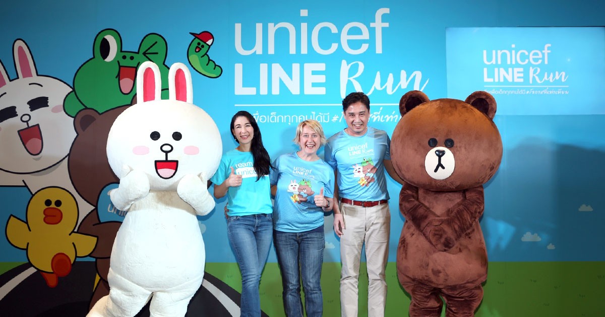 UNICEF LINE Run รายได้ทั้งหมดที่ได้ในครั้งนี้ ทาง LINE บริจาคให้กับยูนิเซฟโครงการ #โอกาสที่เท่าเทียม