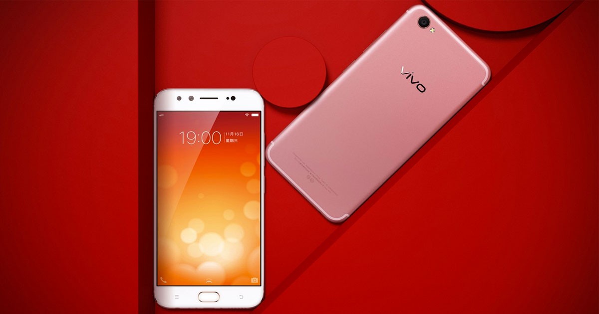 Vivo X9 และ Vivo X9 Plus