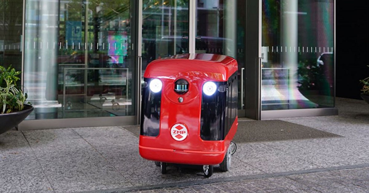 ZMP CarriRo Sushi Delivery Robot