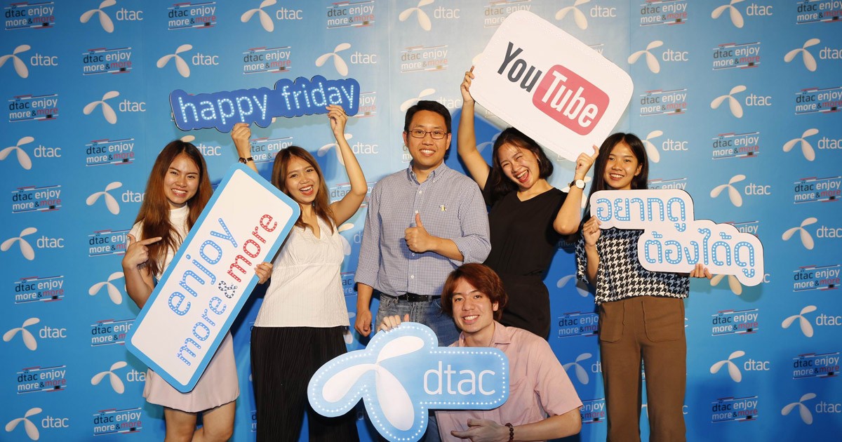 dtac จับมือ Google เปิดฟีเจอร์ ซื้อดาต้าในแอป YouTube เน็ตใกล้หมดกดซื้อได้เลย