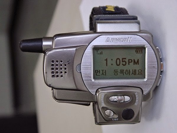 Samsung's First Watch Phone (1999)