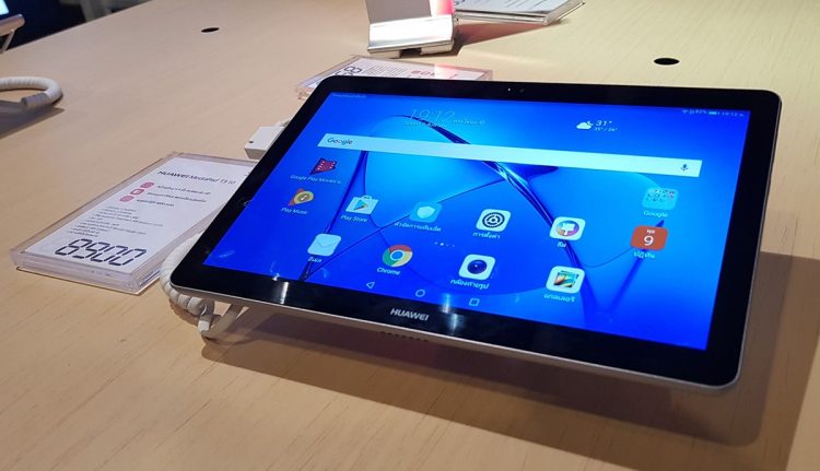 Huawei MediaPad T3 10 แท็บเล็ตจอใหญ่เน้นบันเทิง ราคา 8,900 บาท