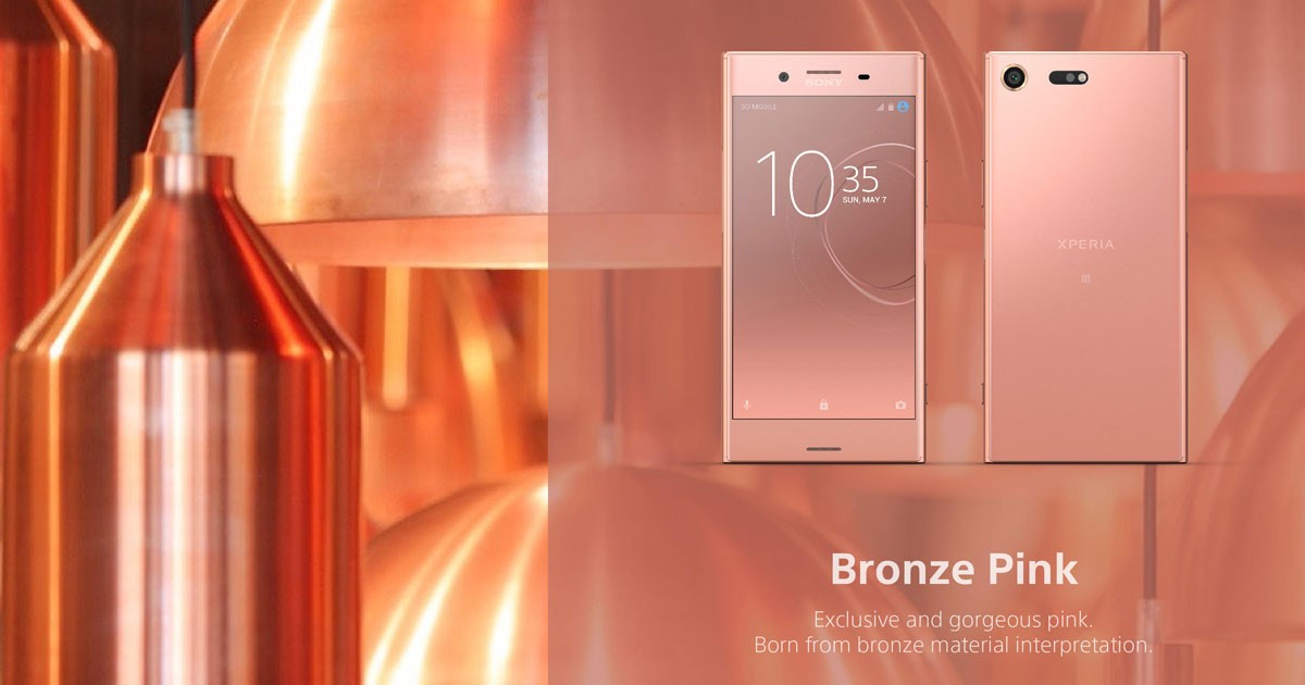 Sony หวานรับวันแม่ Xperia XZ Premium Bronze Pink สีชมพู วางขายแล้ว