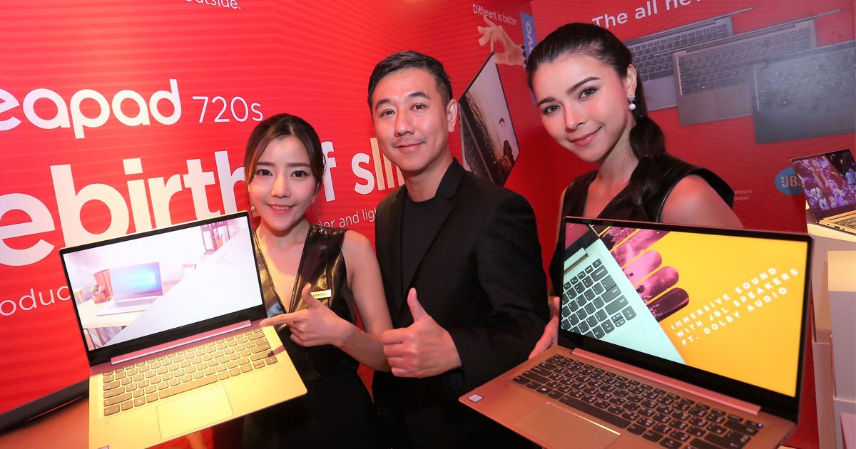 เลอโนโว เปิดตัวสินค้าใหม่ในไทยรวดเดียว 9 ตัว ทั้งโน๊ตบุ๊ค,คอมพิวเตอร์,แท็บเล็ต