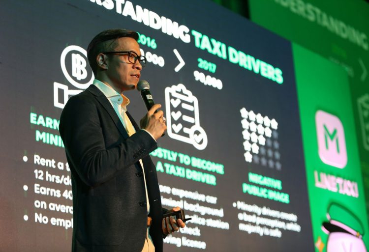 LINE TAXI แอพเรียกแท็กซี่ เตรียมให้บริการในไทยปลายปี 60 นี้