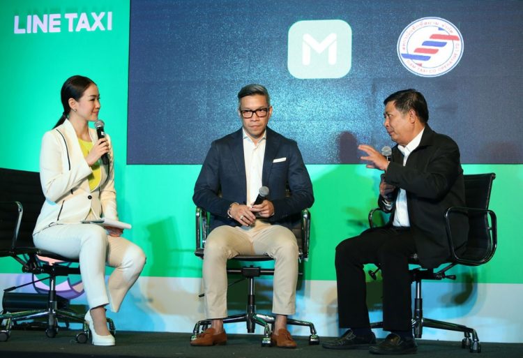LINE TAXI แอพเรียกแท็กซี่ เตรียมให้บริการในไทยปลายปี 60 นี้