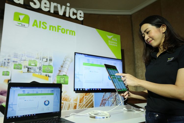 AIS Business Cloud ให้บริการแบบ End-to-End สำหรับทุกธุรกิจ