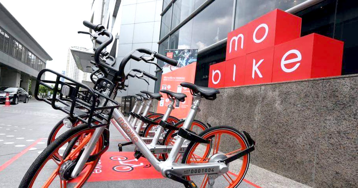 Mobike เช่าจักรยาน ค่าบริการ