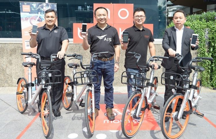 Mobike เช่าจักรยาน ค่าบริการ