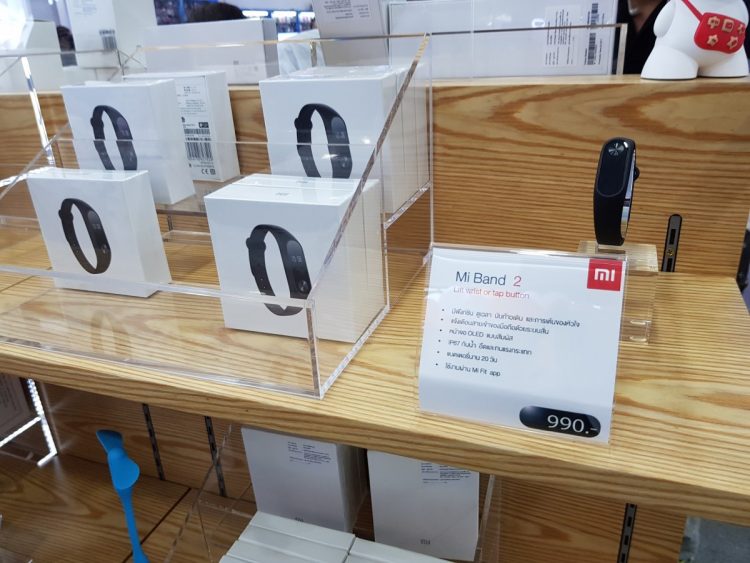 Xiaomi Mi Store อิมพิเรียล สำโรง