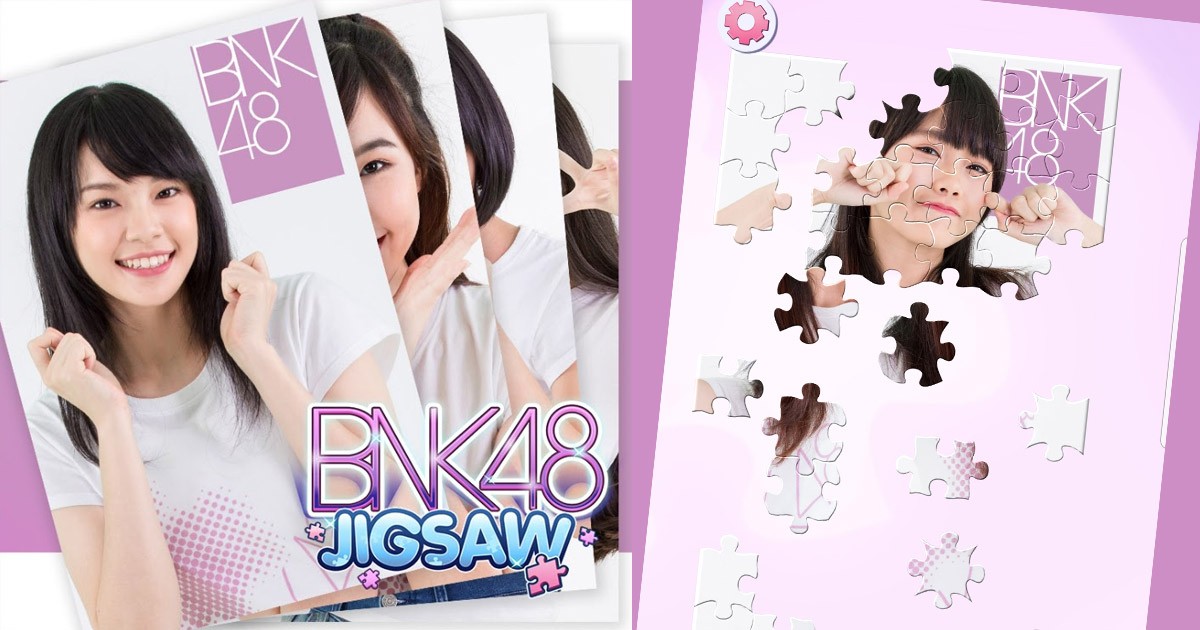 BNK48 Jigsaw Android เฌอปราง มิวสิค อร แก้ว