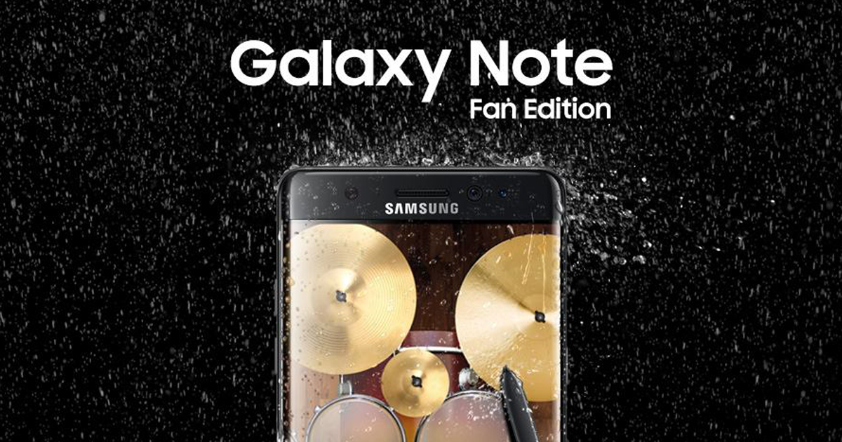 Samsung Galaxy Note Fan Edition