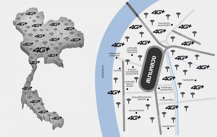 Truemove H map wifi BKK