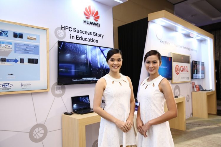 Huawei APAC Education Summit 2017