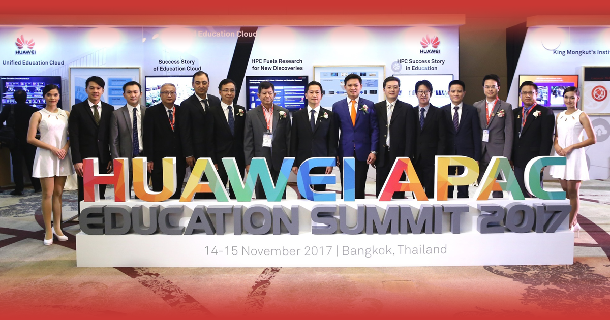 Huawei APAC Education Summit 2017